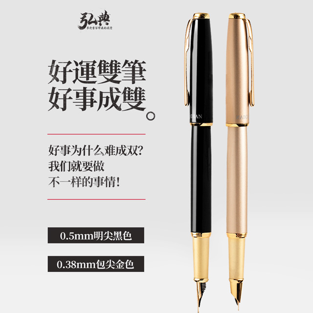 kubet（中国）519